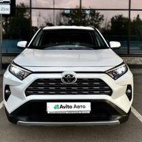 Toyota RAV4 2.0 CVT, 2019, 50 000 км, с пробегом, цена 3 250 000 руб.