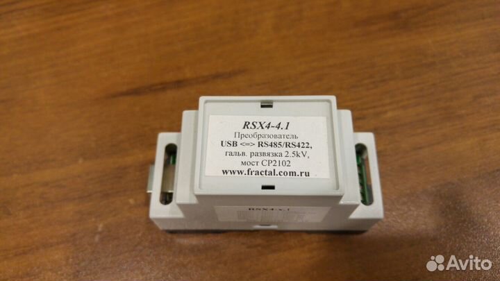 Преобразователь USB RS485/RS422