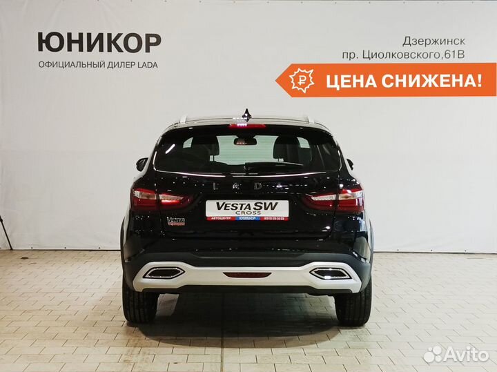 LADA Vesta Cross 1.6 МТ, 2023