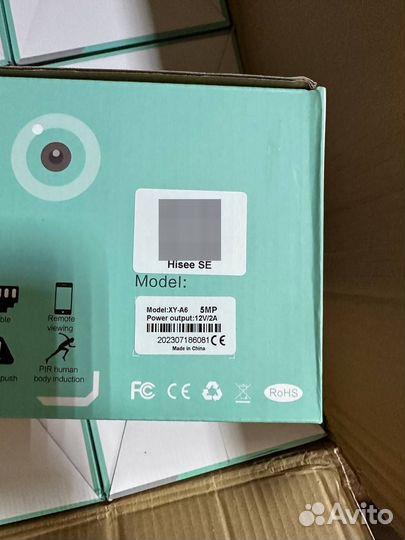 Wi-Fi Камера уличная a6 IP66