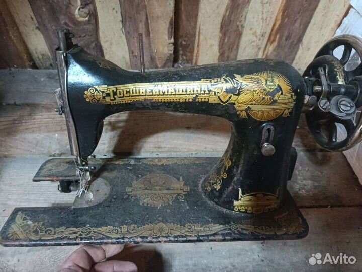 Швейная машинка госшвеймашина