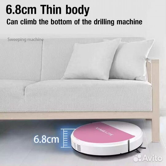 Робот пылесос новый