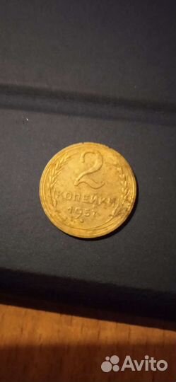 Продам советскую монету