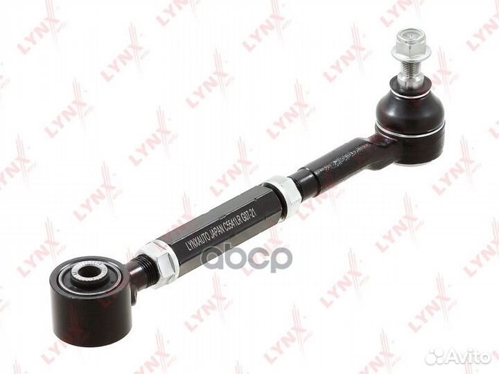 Рычаг поперечный регулируемый задней подвески C