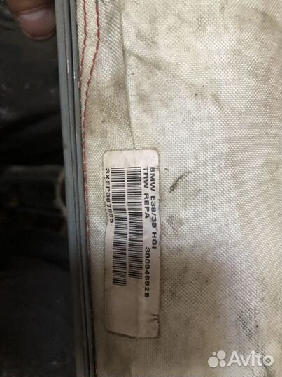 Подушка безопасности пассажира BMW E38