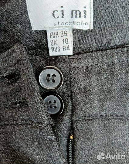 Костюм женский Ci mi stockholm р.46/174
