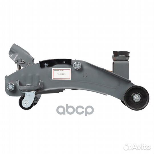 Домкрат подкатной 2т в кейсе (MIN - 125 мм, MAX