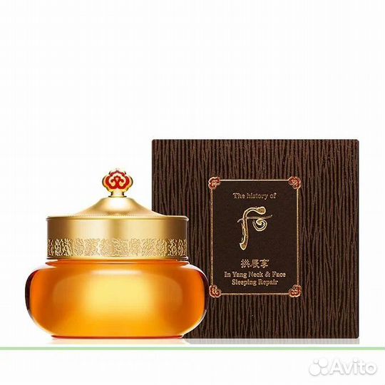 Омолаживающая маска ночная The history of whoo