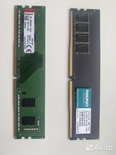 Оперативная память ddr4 8gb