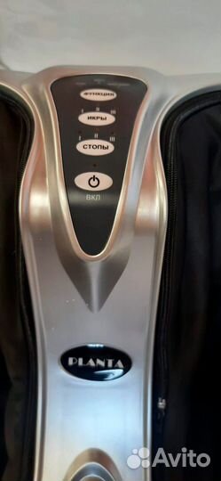 Массажер для ног с подогревом planta MF-7S