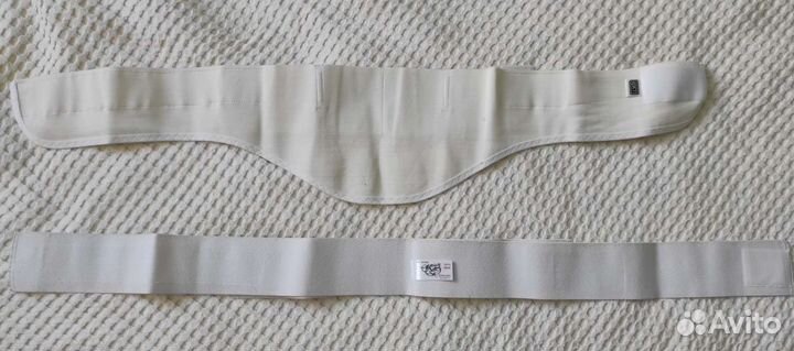 Бандаж для беременных фэст + книги в подарок