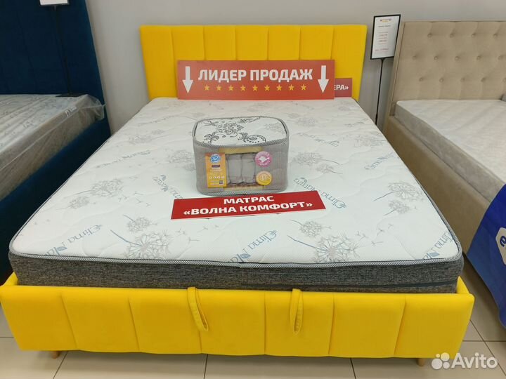 Матрас пружинный Волна комфорт 160х200