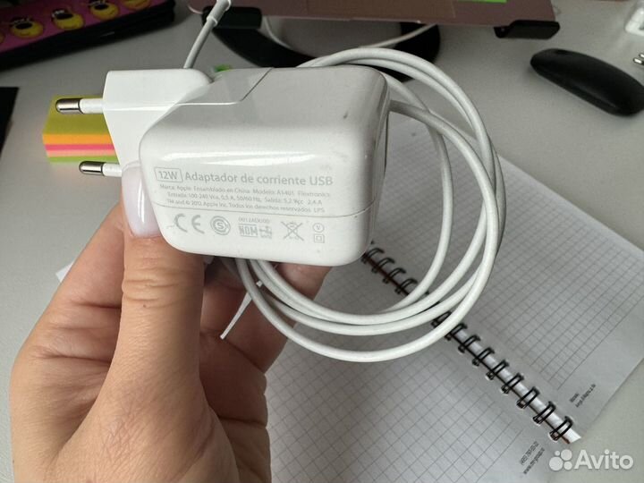 Apple 12w USB Power + Apple lighning USB (1m)