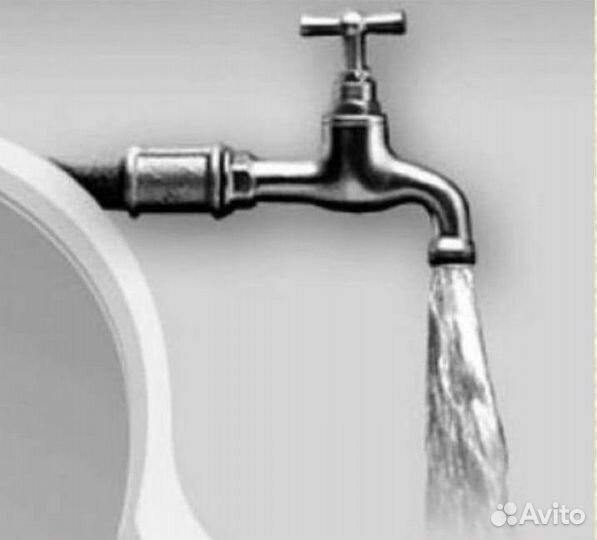 Водопровод канализация сантехника