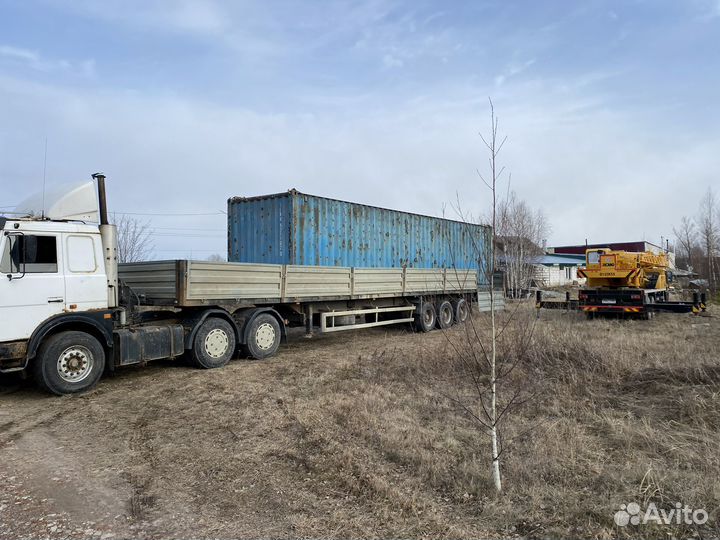Грузоперевозки