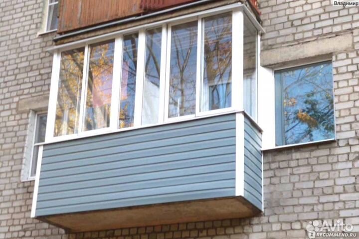 Окна балконы остекление