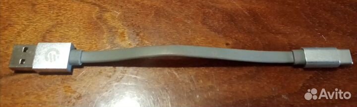 Провода, кабели, шнуры для компьютера