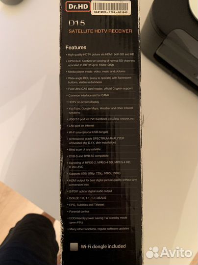 Спутниковый hdtv ресивер D15