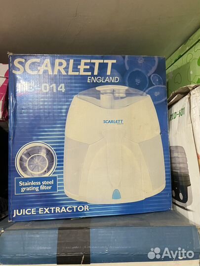 Соковыжималка