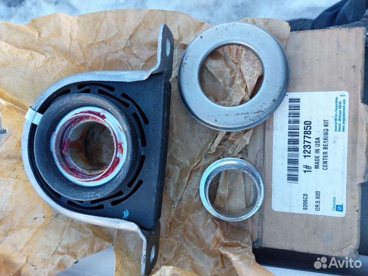 Подвесной подшипник GM