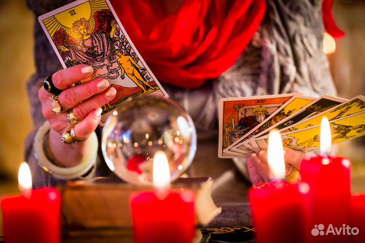 Гадание на картах. Таролог