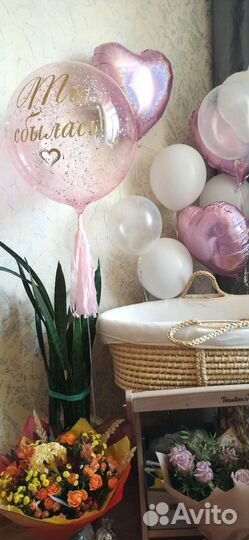 Плетёная корзинка на подставке