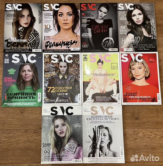 Журналы SNC - все за 500