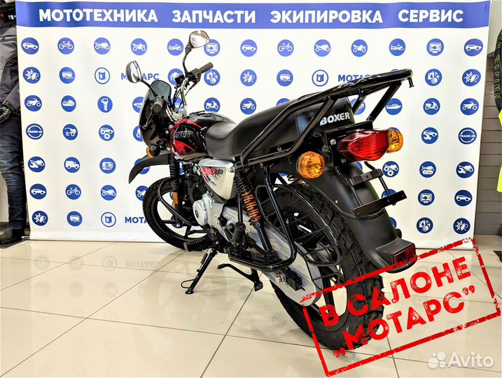 Мотоцикл Bajaj Boxer BM 150 X Disc