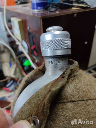 Фляжка немецкая