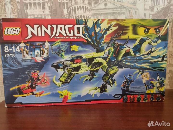 Новый Lego Ninjago 70736 Атака Дракона Морро