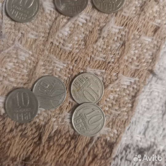 Бутылка с 10 копейками СССР