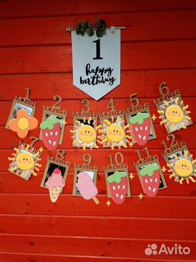 Декор для дня рождения малыша