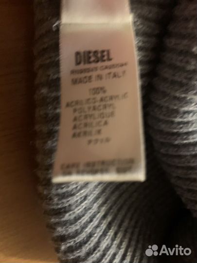 Шапка мужская diesel