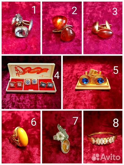 Бижутерия, Брошки, Подвески, Бусы СССР