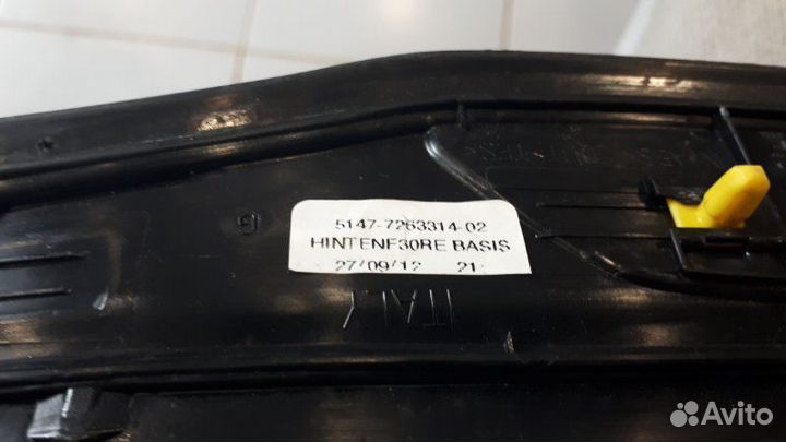 Накладка порога салона задняя правая Bmw 3-Series