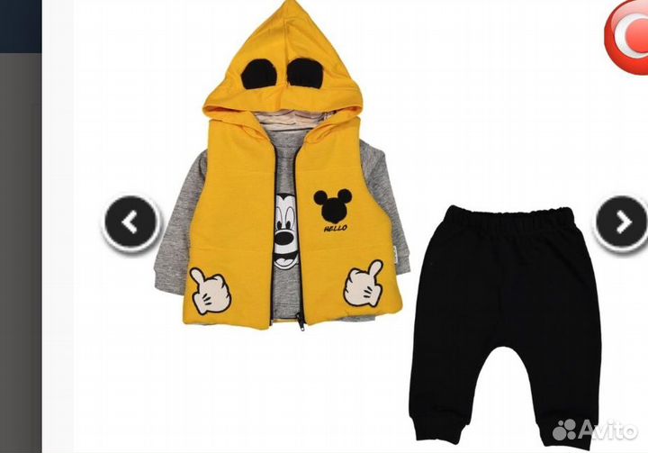 Детская одежда новая