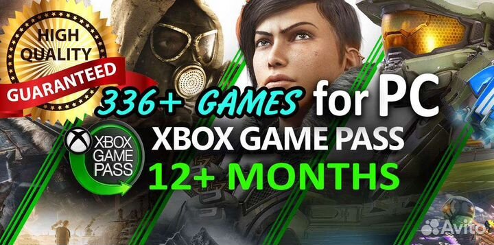 Xbox game pass ultimate, игра на Xbox ключ, Sony