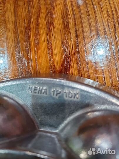 Сковорода СССР