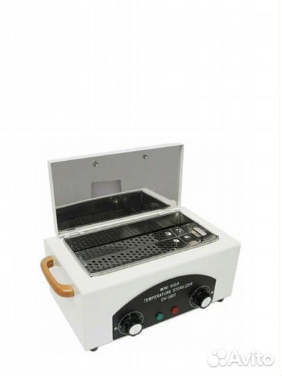 Сухожаровый шкаф