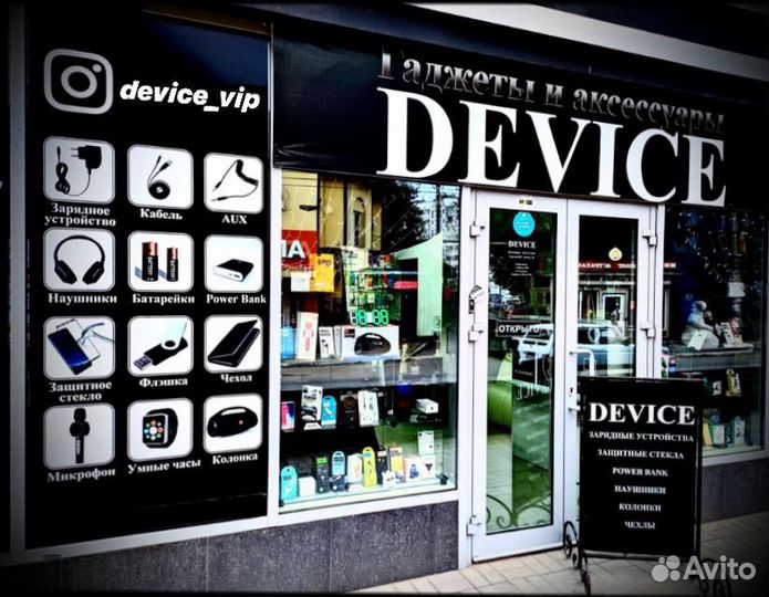 Защитное стекло Xiaomi