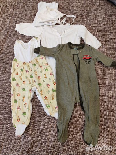 Детские вещи пакетом для мальчика пакетом