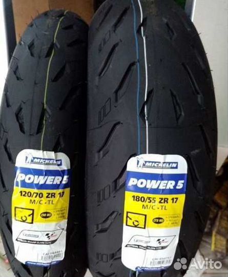 Мотошины Michelin Power 5 Суперспорт