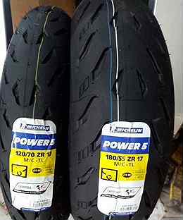 Мотошины Michelin Power 5 Суперспорт 120+180