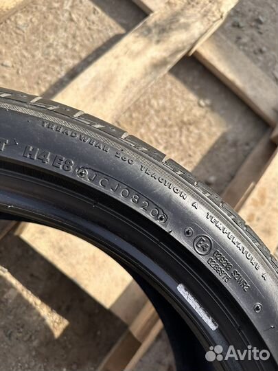 Bridgestone Turanza T005A 225/45 R19