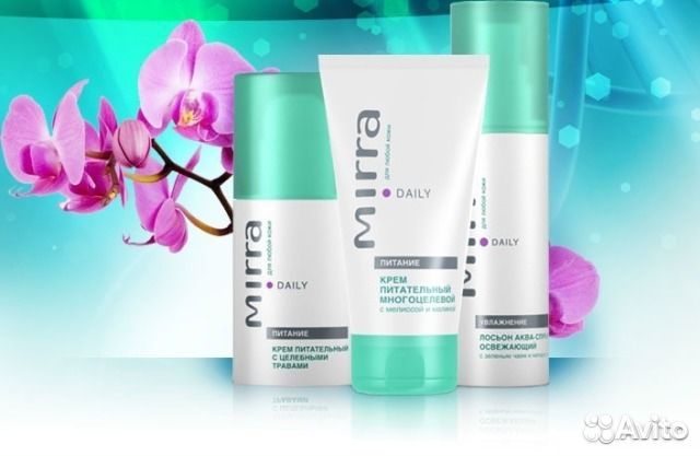 Косметика мирра люкс уход за лицом