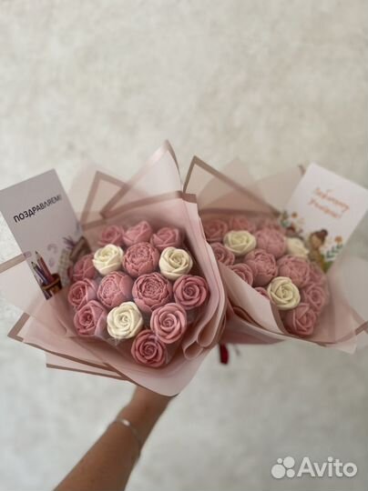 Шоколадный букет на 1 сентября. Цветы в наличии