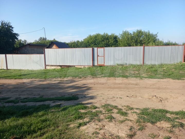 Участок 17 сот. (ИЖС)