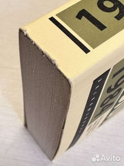 Новые книги