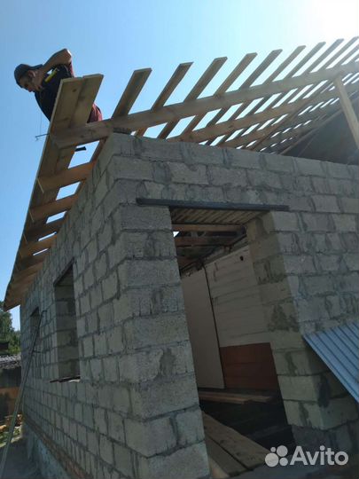 Строительство