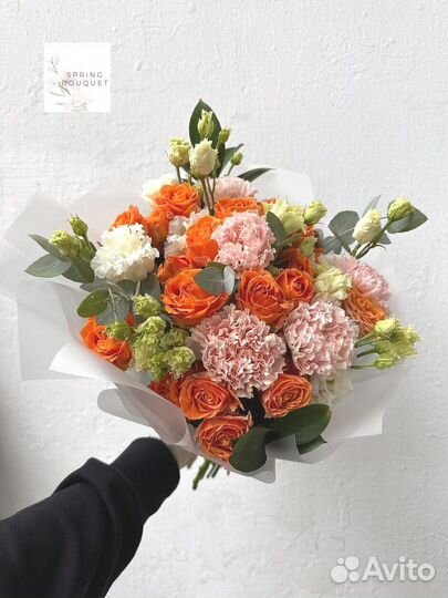 Цветы с доставкой на 8 марта